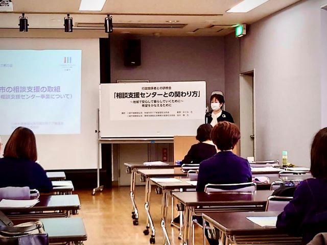2022.10.31研修会.jpg1
