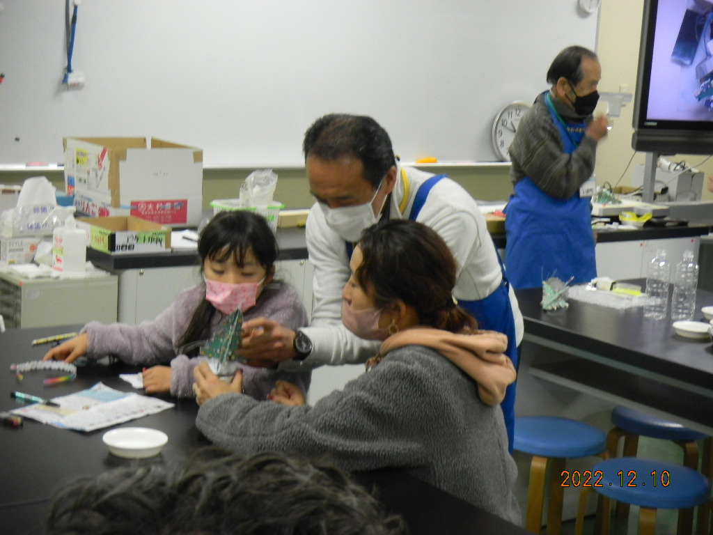 DSCN2485.JPG