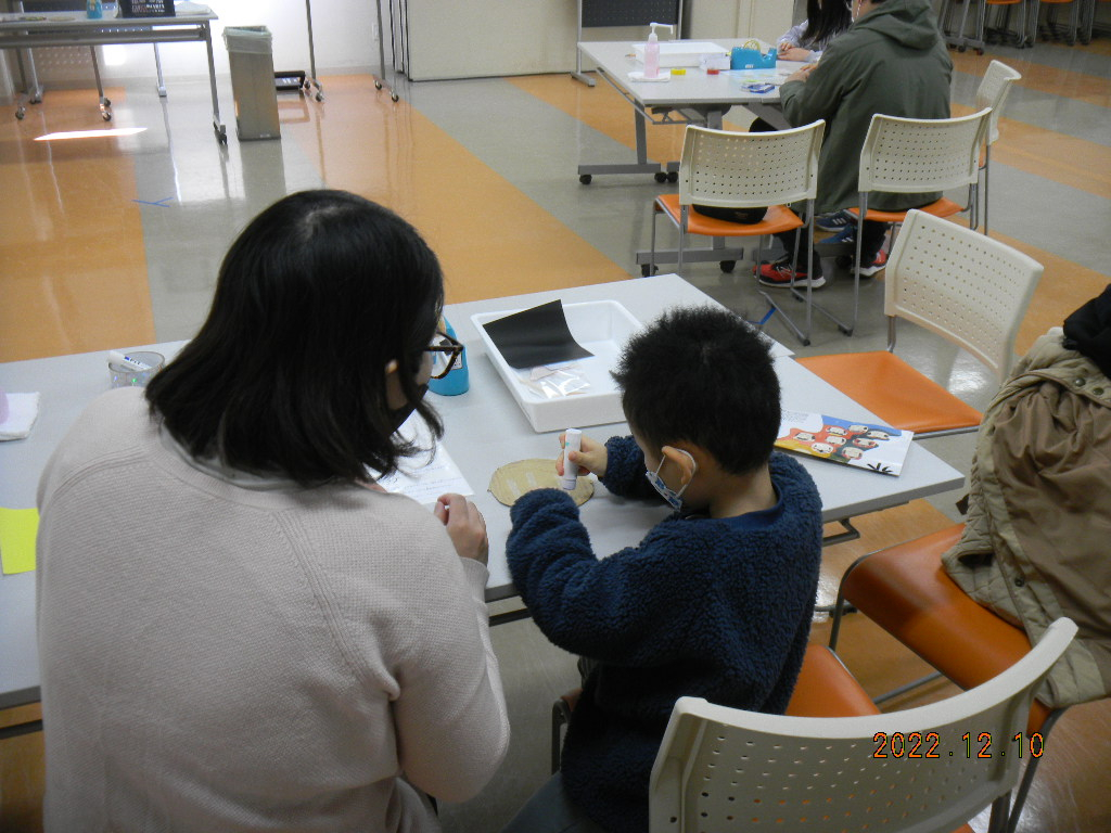 DSCN2494.JPG
