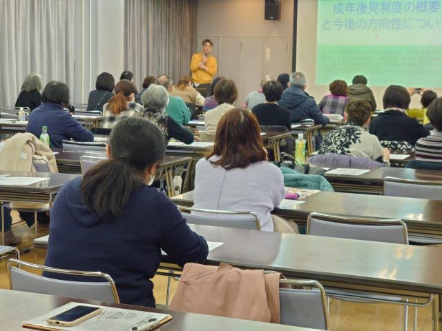 やまゆり研修会５