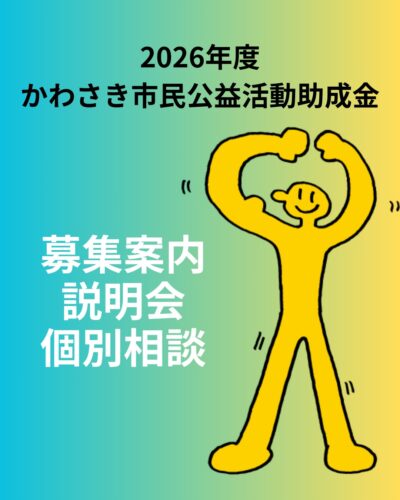 0001-7332346740862394660