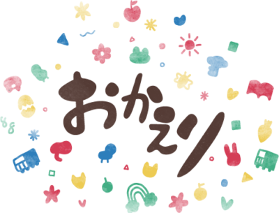 001e09854a8c2af2cbe8c3d37b2c6a63