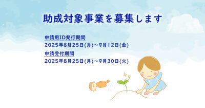 2ec4494ef06dd85c570f0b4a96adecff