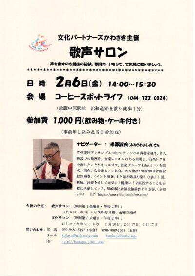 615118866_26090865410520273_883054587470224087_n