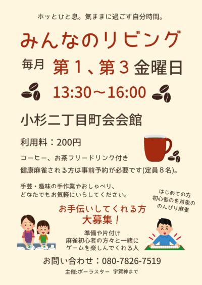 680455ec2afab