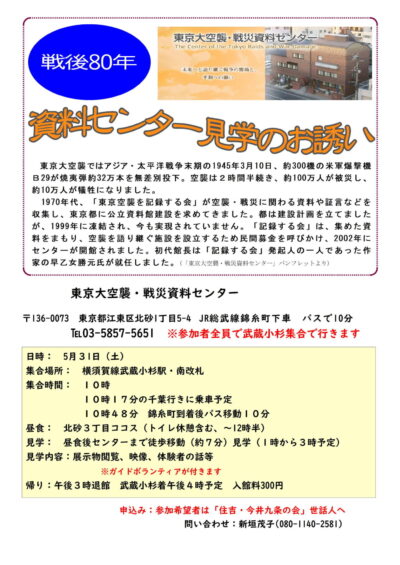 680dbe4f27e82