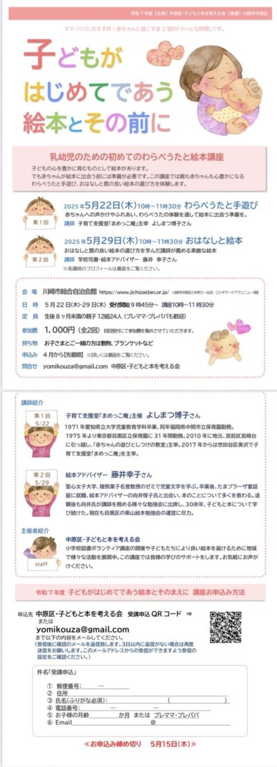 681d6e22d7748