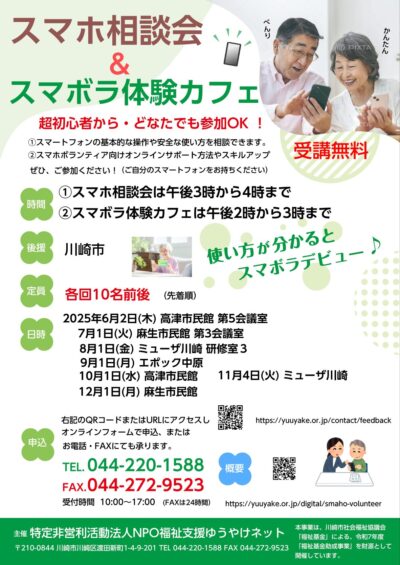 682c34597d508