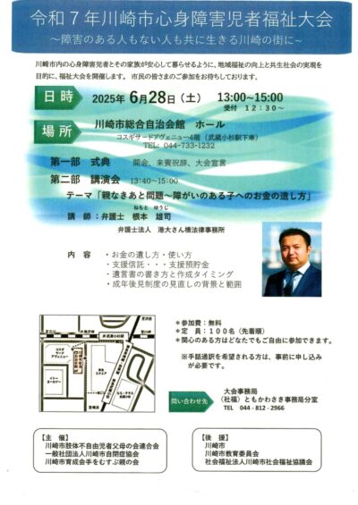 682d77c8d8ad6