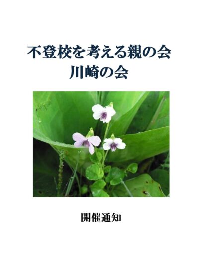6832f93b79a99