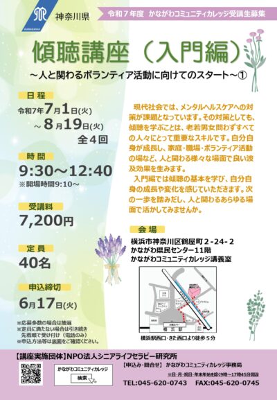 68353def94644