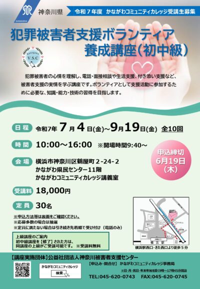 683544d2cca04