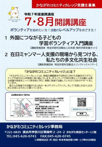 68354aba0d715