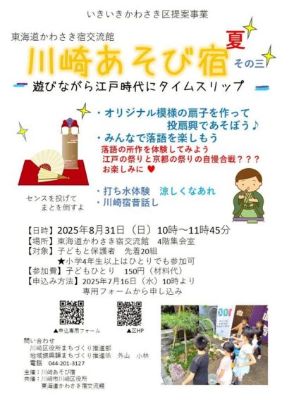 686493c1185cd