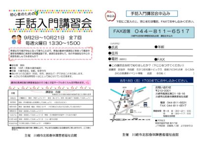 686766646cd1b