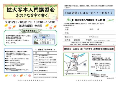 68676bbf2963a