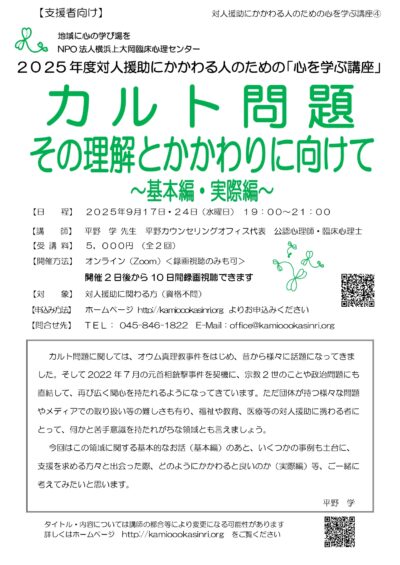 686b71053af01