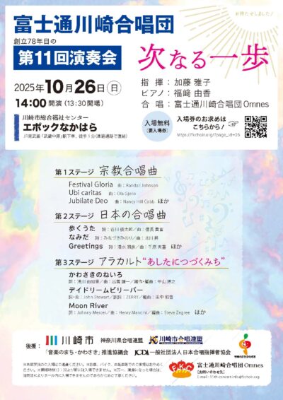 687b59c878714