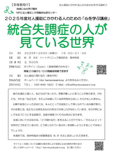 68f724e51e6db