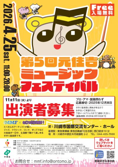 6908a6e51d15a_page-0001