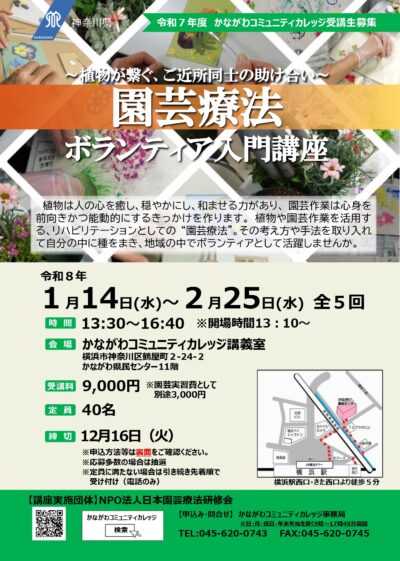 6909a0e2d25cf_page-0001