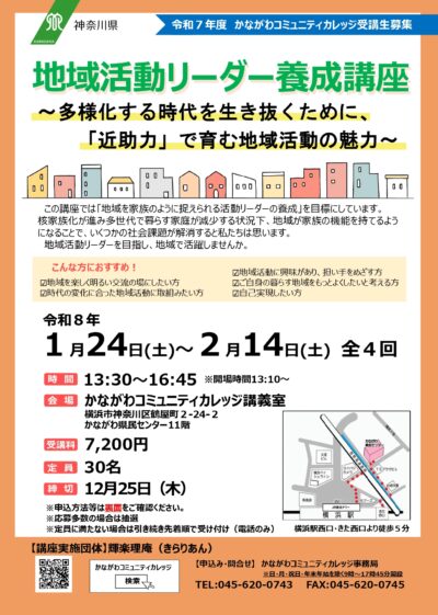 6909a91d72ab4_page-0001