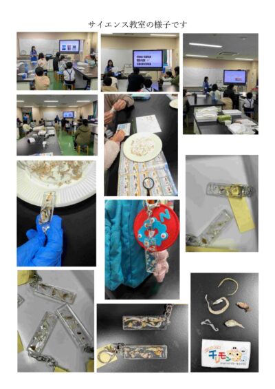 6966482c3fe8c_page-0001