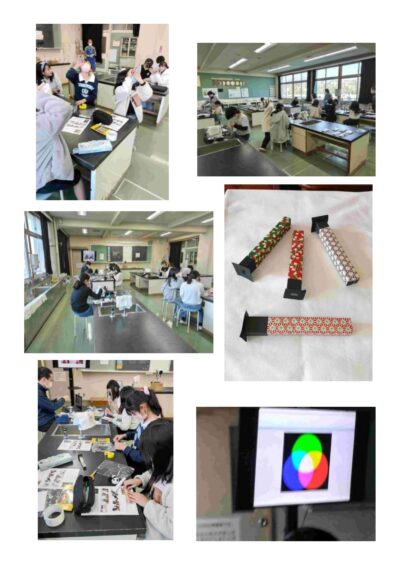 696c3d25e9648_page-0001