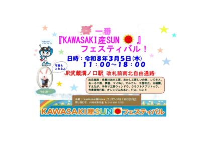 6996c30010af6_page-0001