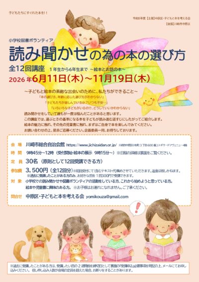 69e571d3cf1bf_page-0001