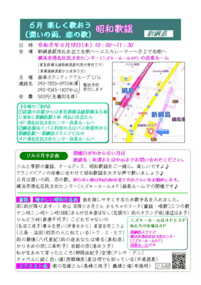 6a0574b7348e3