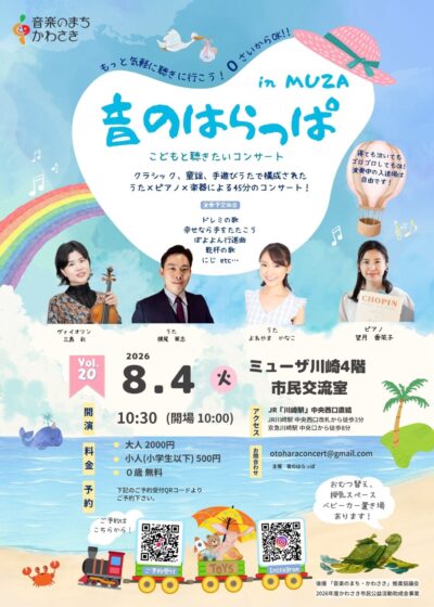 6a11b16288559