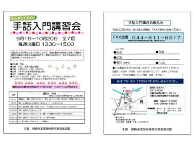 6a30dd210cf0b