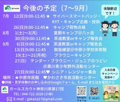 6a53cd6dd1642