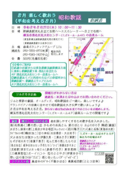 6a58df6a21440