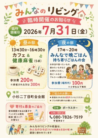 6a6084e56f714