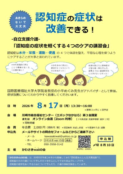 6a656eb528535