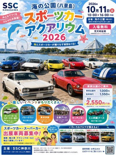 6a6cb0499a4de