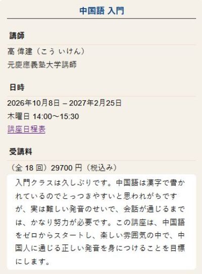 6a97accb1e68e
