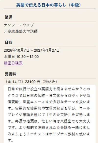 6a97af9d3645a