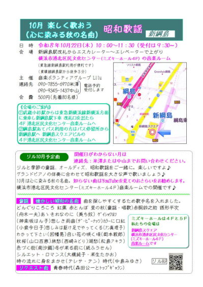 6a9fe8487631b