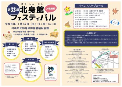 6aa26e31b170f