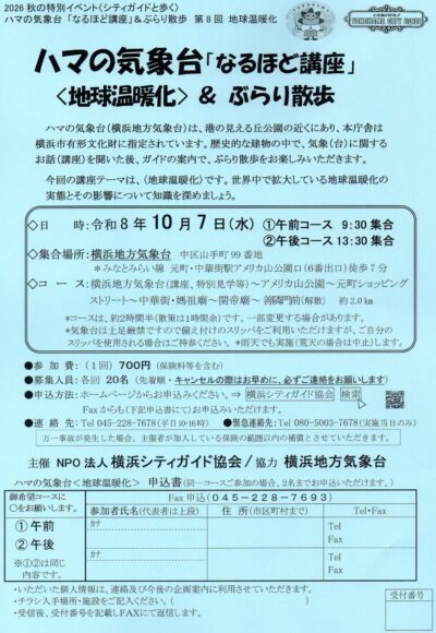 6ab9fcd760295