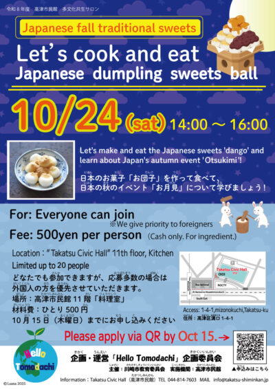 6aba089b6118f