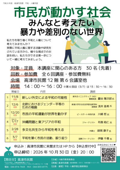 6ad7524f63cbf