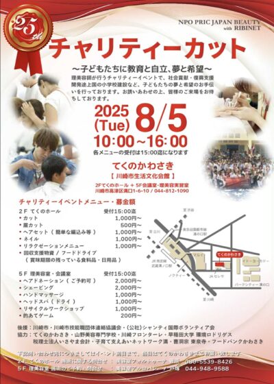 894db7c7-2c17-4dcf-8f3e-55baec213ec9