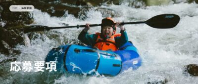 スクリーンショット 2026-03-21 181343