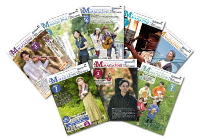 Mマガジン集合