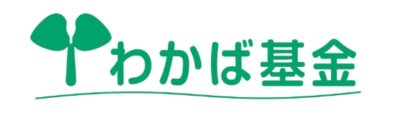 スクリーンショット_2-2-2026_145853_www.npwo.or.jp