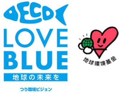 love_blue